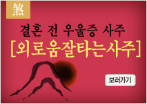 ��ȥ �� ����� ���� 